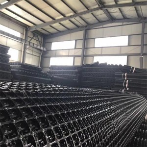 China wholesale Polyurethane Waterproofing Products - PP BIAXIAL GEOGRID – Hongyuan