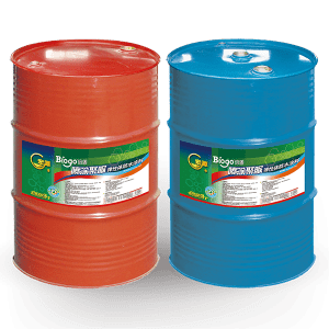 Futha i-Polyurea Elastomer Protection coating