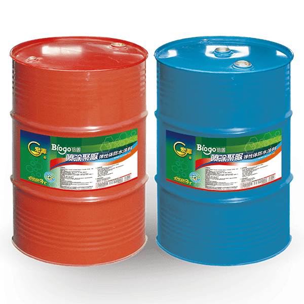 Best-Selling Epdm Underlayment - Spray Polyurea Elastomer Protection coating – Hongyuan