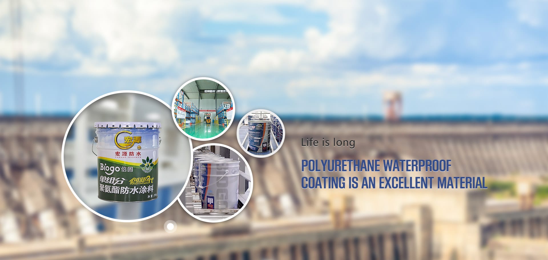 Polyurethane پنروڪ ڪوٽنگ هڪ بهترين مواد آهي
