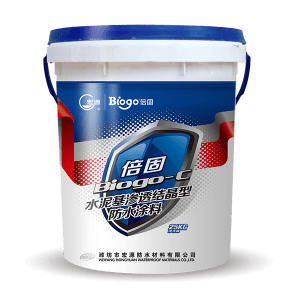 Cementitious capillary crystalline waterproofing coating