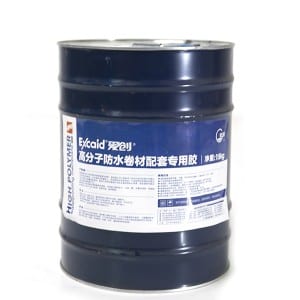 Bitumen primario coating