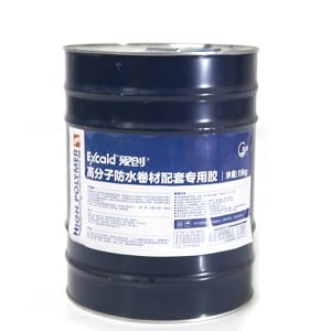 Bitumen primer coating